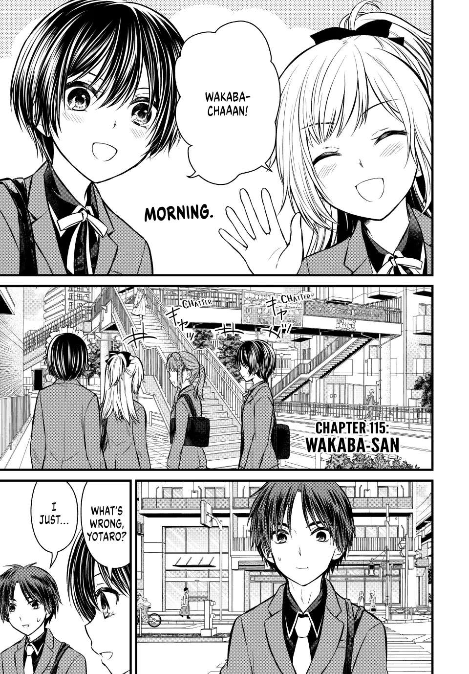 Ojousama No Shimobe Chapter 115 1